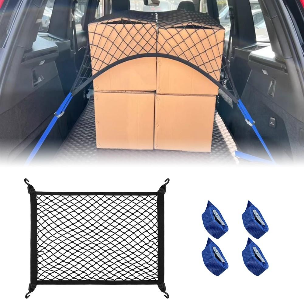Adjustable Large Elastic Car Boot Net Nylon Mesh Organizer For Car Boot Vehicle Camper Van SUV 100x80cm With 4 Hooks 4 Straps