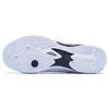 Li Ning Mage Shock Absorbing Non-Slip Wear-Resistant Low-Top Table Tennis Shoes Unisex Shoes White Black APPT003-2
