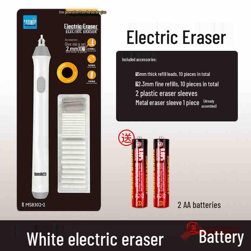 Automatic Cartoon Sketch Electric Eraser Set for Art & Highlighting