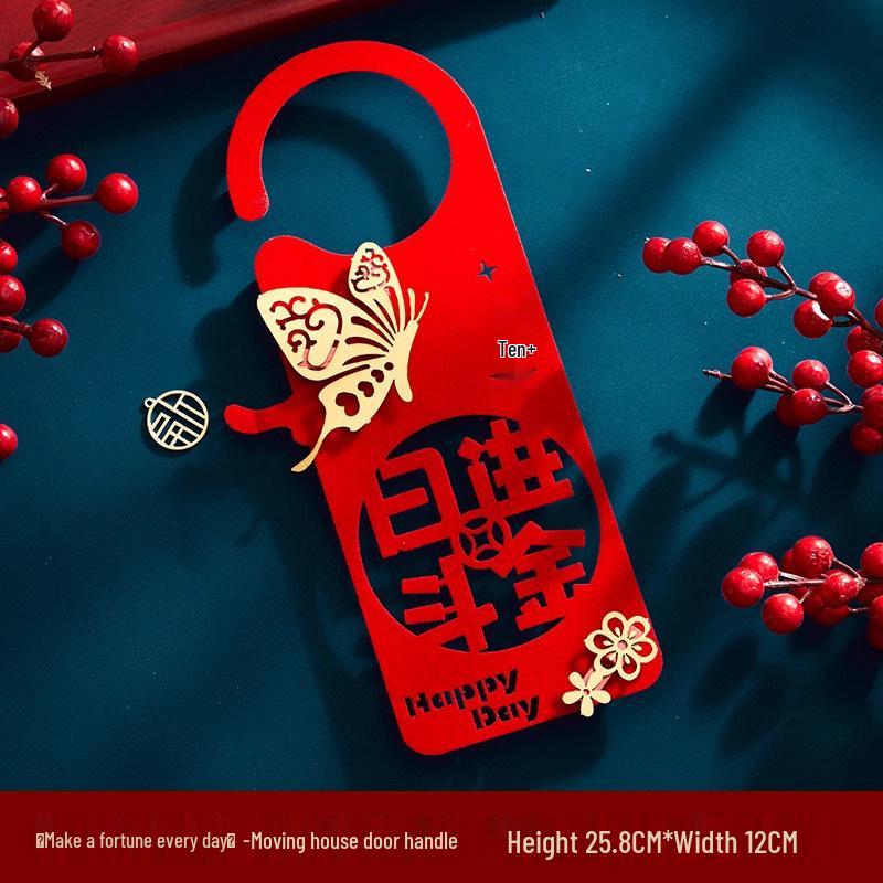 

2024 Creative Housewarming Door Handle Pendant for New Home Ceremony & Wedding Décor