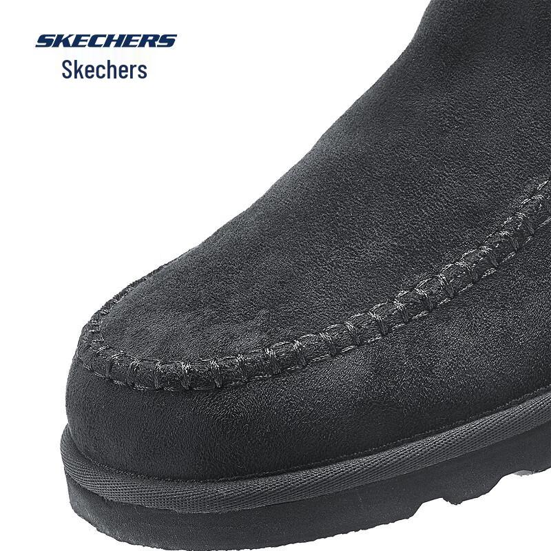 Skechers Men's Winter Slip-On Mid-Top Snow Boots 205178