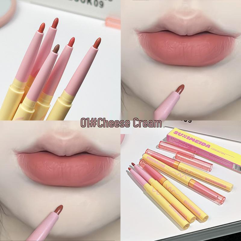 

Suxi Meida Контур для губ Sweetheart: Водостойкая, Стойкая, Не липкая, Автоматическая вращающаяся помада-карандаш 250mg