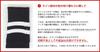 VAXPOT Soccer Rugby Socks Stockings Set Resistant Support BLKxRED 3-Pair [Abrasion Design] VA-6021 25-27cm