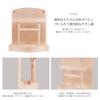 Shinto Shrine Set [Torii Gate with Paper Amulet Stand + Cloud Board + Chrysanthemum Base + Double-Sided Tape] Made of White Pine, Wall-Mounted &