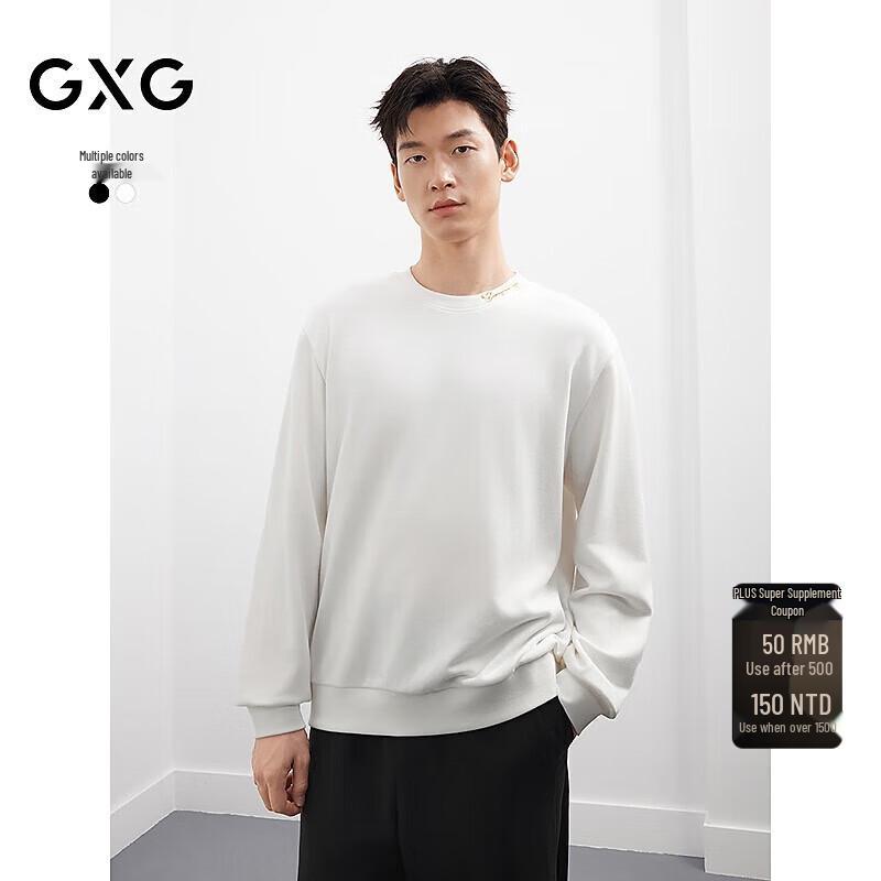 GXG Men's Embroidered Collar Crewneck Sweatshirt