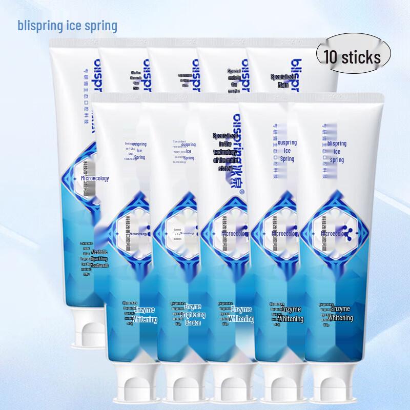 Blispring Dual Whitening Toothpaste - Refreshing Lotus