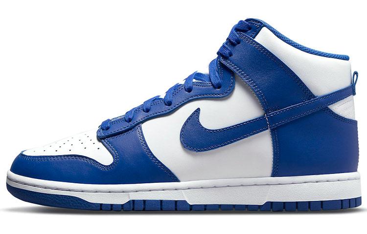 Nike Dunk High Game Royal DD1399-102 41