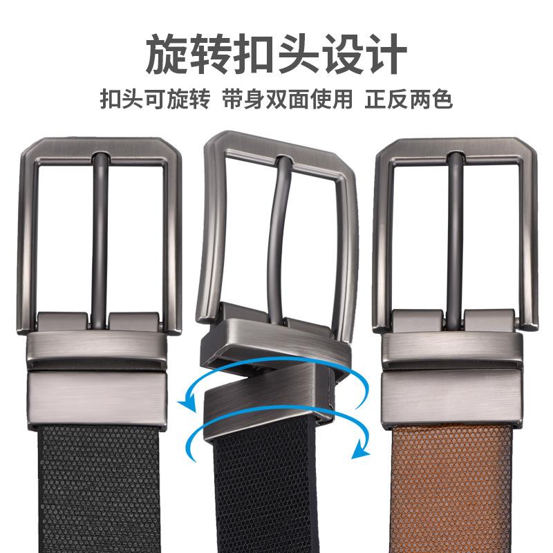 [Dostępny dwustronny] Pasek męski PU obrotowa główka z guzikiem biznesowy casual dekoracja spodnie garniturowe pasek młodzieżowy