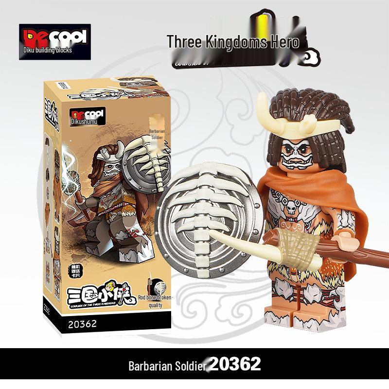 Diku Blocks: Three Kingdoms Minifigures - Meng Huo & Lady Zhurong Building Toy