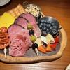Natural Acacia Wood Irregular Cutting Board