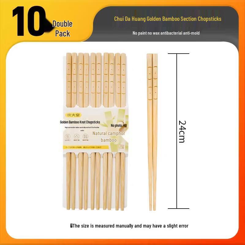 COOKER KING Gold Bamboo Joint Nan Bamboo Chopsticks
