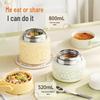 Joyoung 316L Stainless Steel Insulated Food Jar 520ml