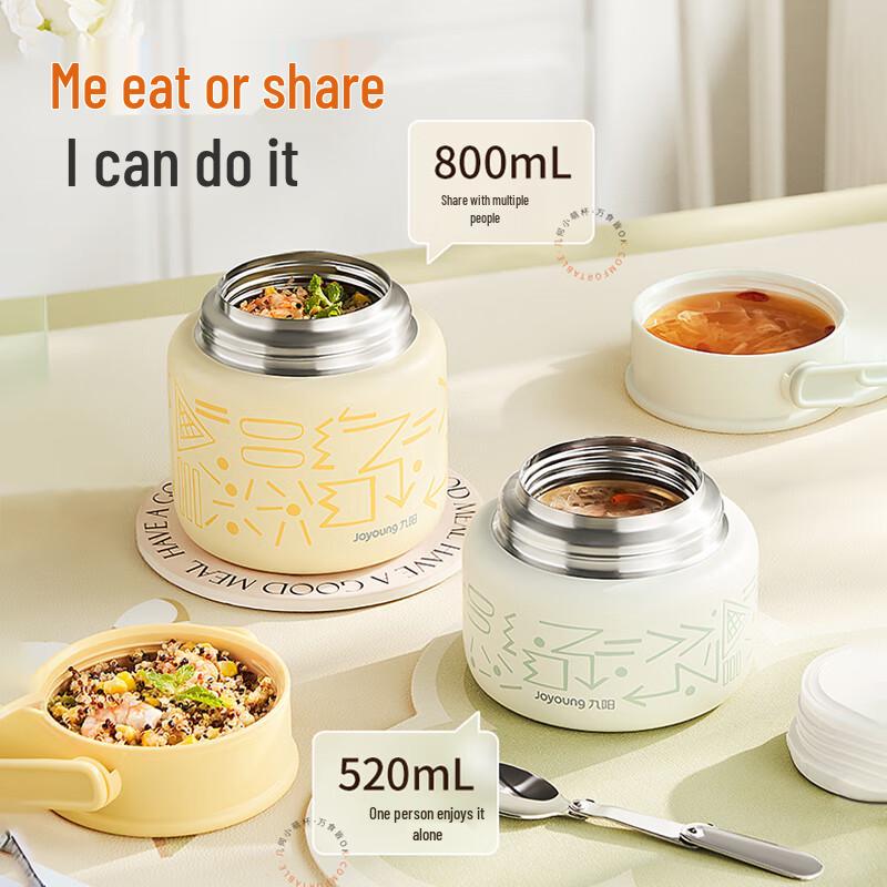 Joyoung 316L Stainless Steel Insulated Food Jar 520ml