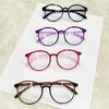 4-Pack Vintage Round Reading GlassesAnti-Blue LightElegant Candy Color Full Rim Plastic Hinges for Women