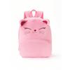 Cartoon Multi-Color Animal Children'S Backpack Plush Backpack For Kindergarten Kids' Bag