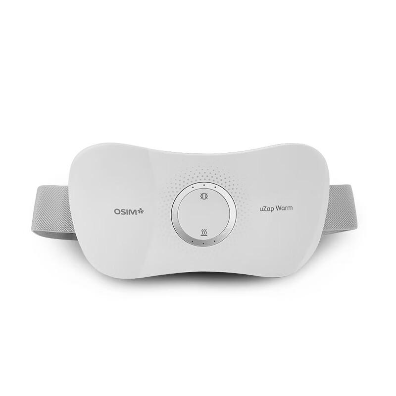 OSIM Warm Abdominal Massager OS-7247 CN plug (adapter included)