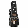 Thickened Cute Ukulele Shoulder Bag Case - Fits 21, 23, and 26 Inch