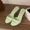Fashion SUOJIALUN 2025 Summer New Brand Women Slipper Fashion Red Ladies Sexy Elegant Slides Shoes Thin High Heel Outdoor Dress Pumps