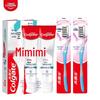 Jasmine White Tea Toothpaste & Toothbrush Set