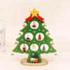 Wooden Christmas Tree Desktop Ornament and Gift