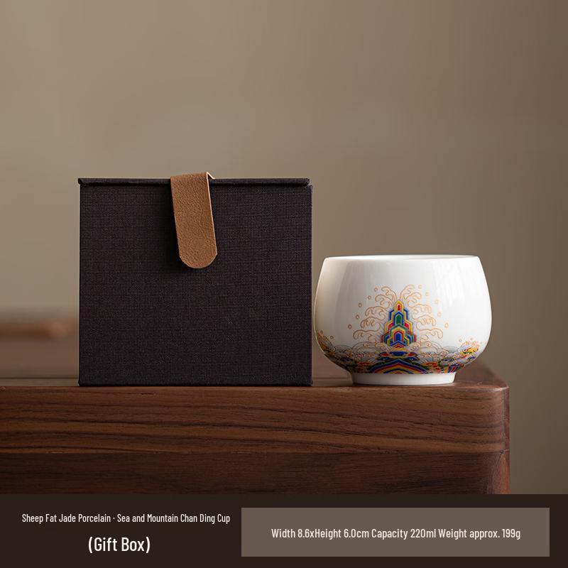 Zen Meditation White Porcelain Teacup