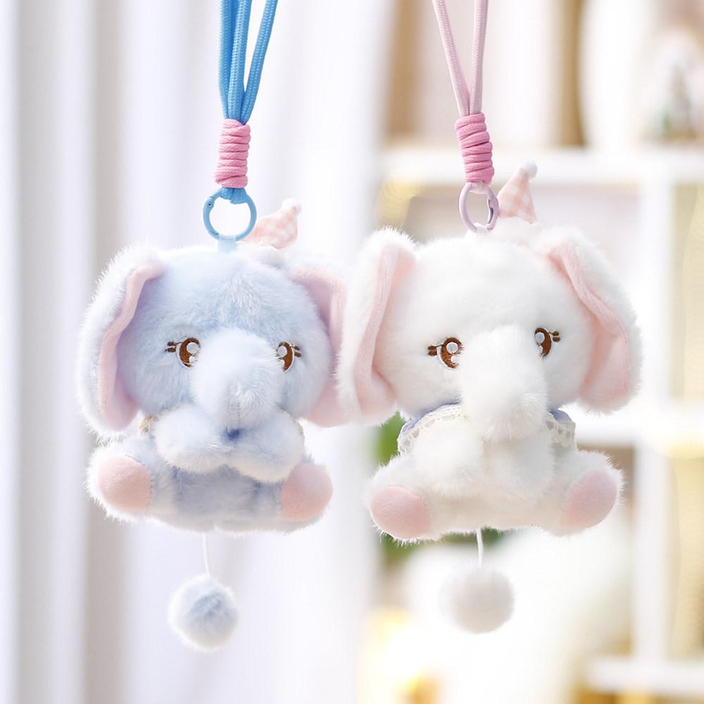 Plüschelefant mit Satin-Schal für Mädchen, Geschenk und Taschen-Schlüsselanhänger-Dekoration