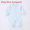 Baby Cotton One Piece Suit With Breathable Fabric For Newborns And Infants