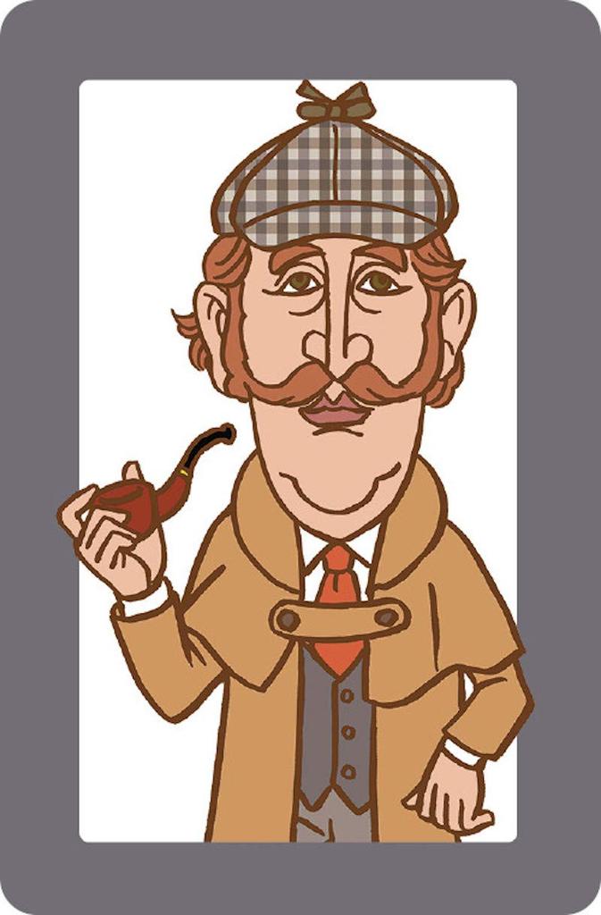 Arkwright Seven Detectives Complete Japanese Version Ages Board Game (2-6 Players, 15-25 Minutes, 8+)