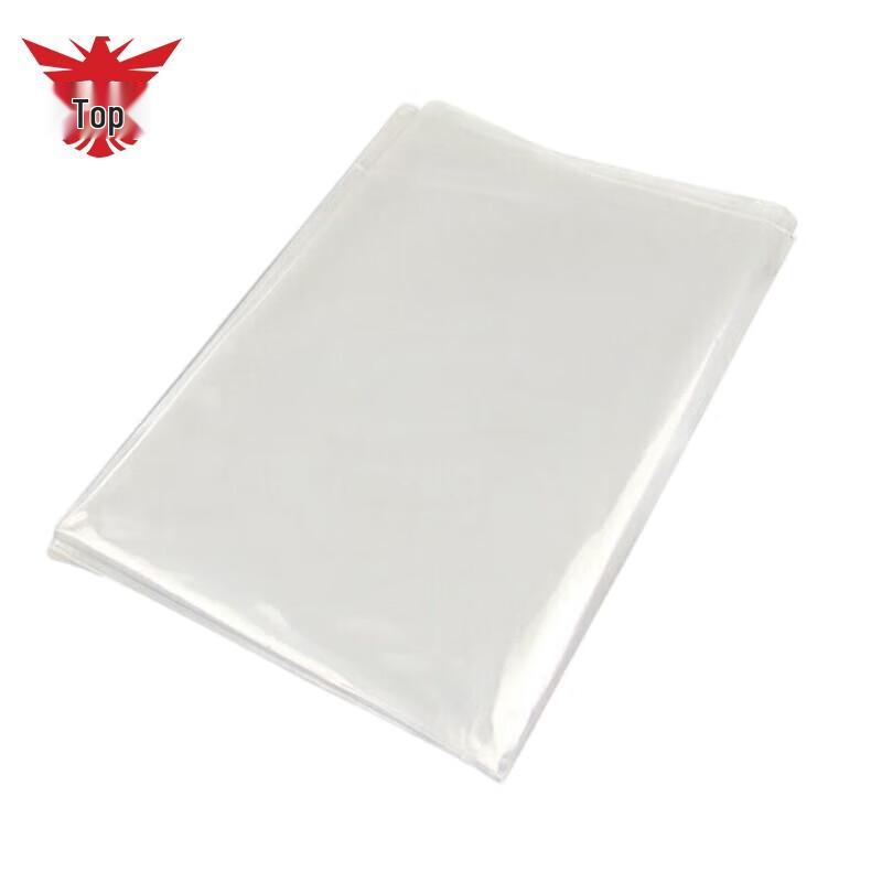 Dingpai Waterproof Transparent PVC Map Bag Medium (59x46.5cm)