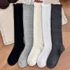 Gray Ankle Socks for Children, Matching Boots. Spring and Autumn Style Cotton Socks. Long Tube Boots. Sunscreen Long Tube Lace-up Socks for Summer.