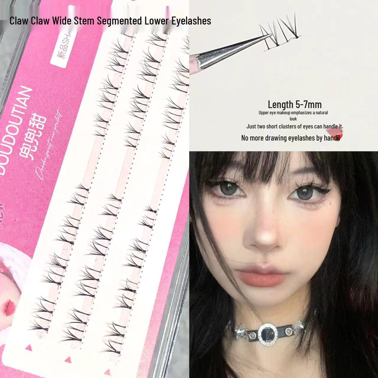 

Doudou Lower Fairy False Eyelashes - Natural Look for Beginners