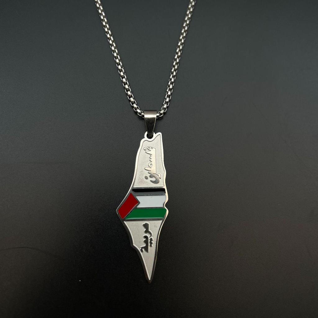 Collier Pendentif Carte Rétro de la Palestine en Acier Inoxydable