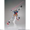 BANDAI SPRITS Gundam Gundam Dock 1/144 RX-78F00 &
