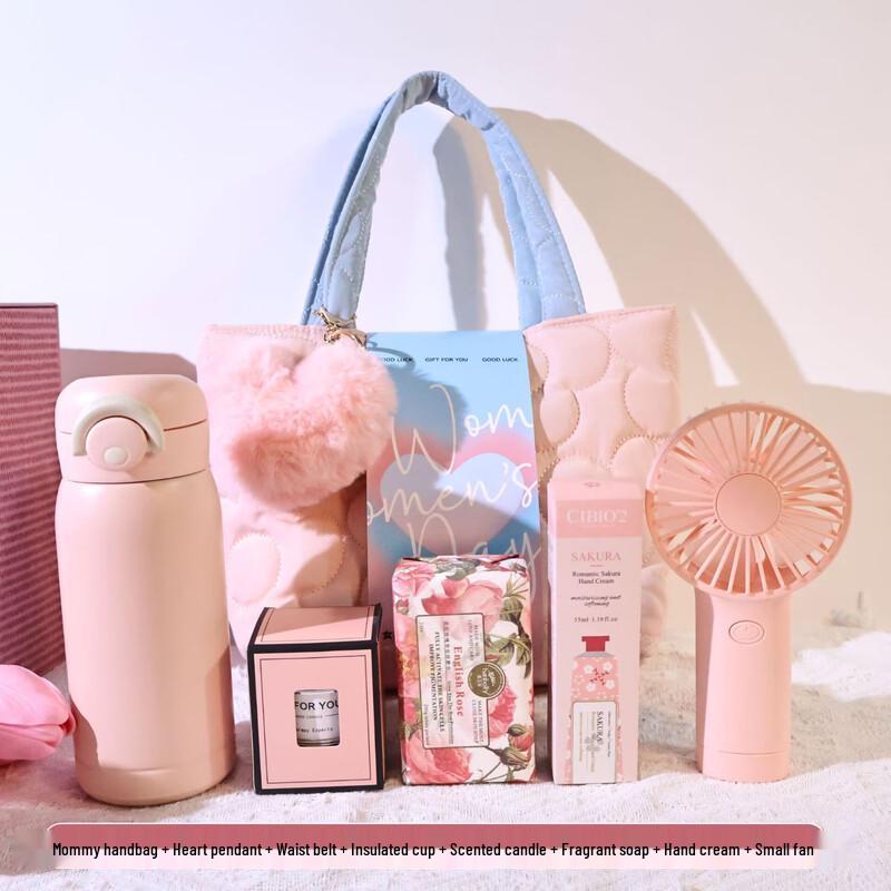 Junshiqi LIU38 Women s Day Pink Gift Set
