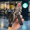 PZQ2   Car Key Bag Case Cover For Mercedes Benz 2023 2024 Glc300L Glc260L C260L C20 C Class Car Key Cover Suede Shell Protector Styling