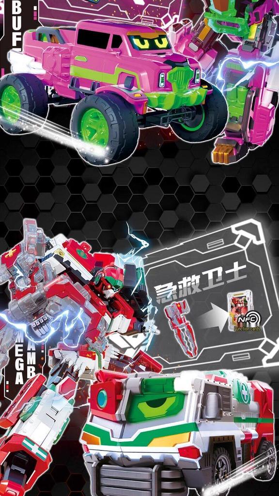 Blazing Ares: Transforming Robot Car Toy for Kids