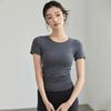 Women's Slim Fit Quick-Dry Yoga Top - Breathable, Short Sleeve Sports Shirt for Running, Fitness, and Pilates