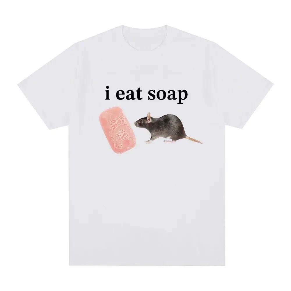 

I Eat Soap Rate Funny Meme Tshirt Womens Fashion Retro Oneck Short Sleeve Tshirt Casual Extra Large Tshirt Street Clothing S