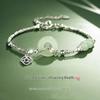 Women's Light Luxury Crushed Silver Imitation Hetian Jade Bracelet with Auspicious Cloud Design