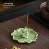Cross-Border Lotus Ceramic Incense Holder – New Color, Handmade Sandalwood Tea Table Ornament
