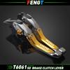 Brakes Lever For SYM ADX125 ADX 125 2023-2024 2022 Adjustable Foldable 5D Clutch Brake Levers ADX Handle Lever