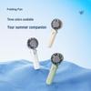 Sumishi Portable Refrigeration Handheld Fan