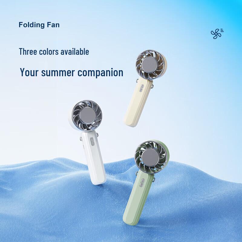 Sumishi Portable Refrigeration Handheld Fan