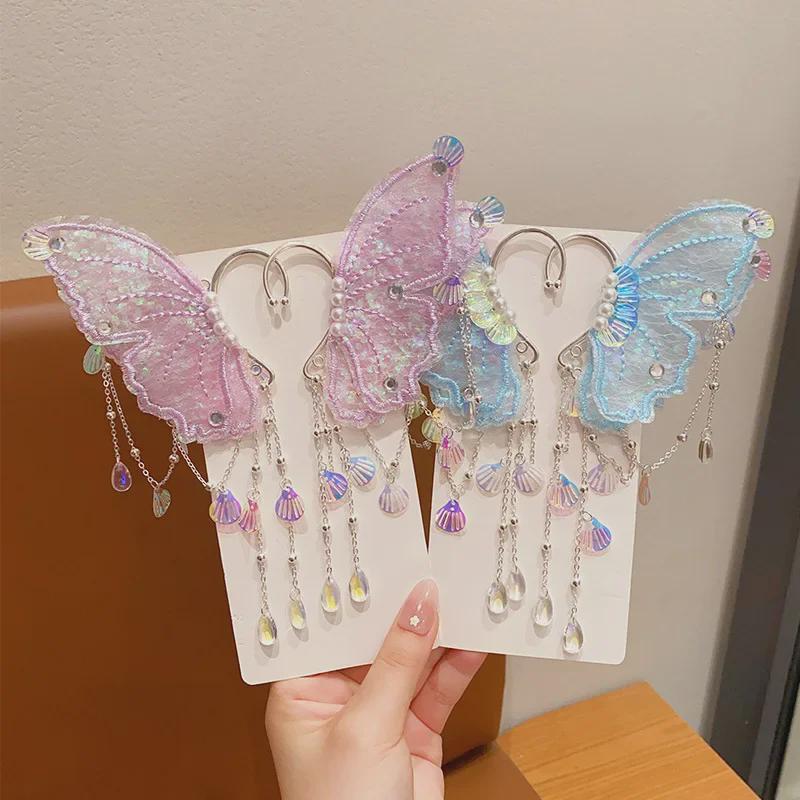 Children's Mermaid Tassel Earrings: Fairy Butterfly Shell Design for Little Princesses