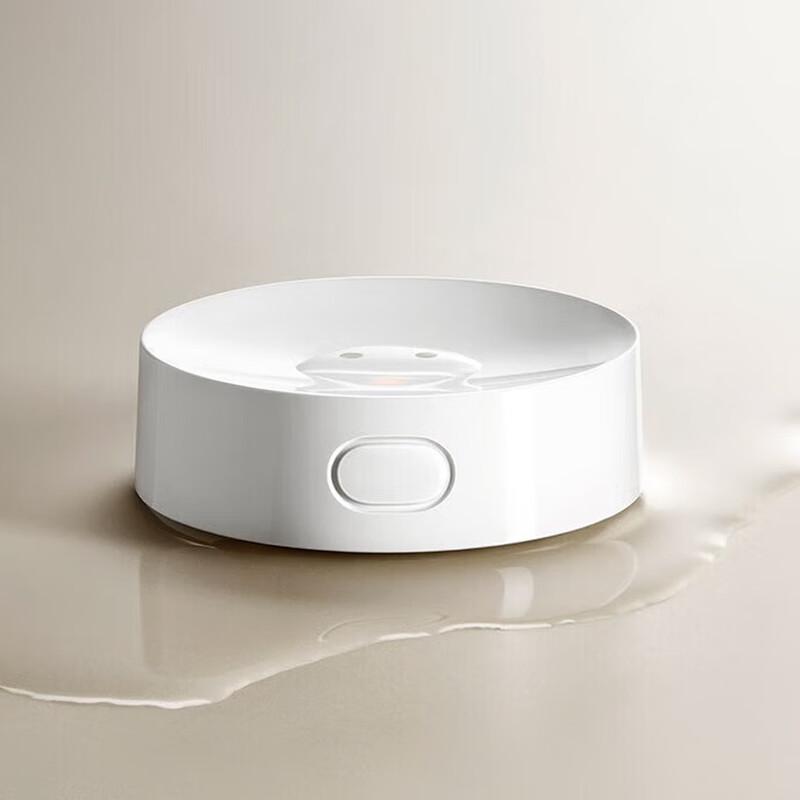 Xiaomi Smart Water Leak Detector 2