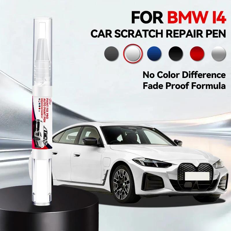 For BMW I4 Paint Repair Pen Touch Up Scratch Remover DIY Auto Accessories Black White Silver Gray Blue Red