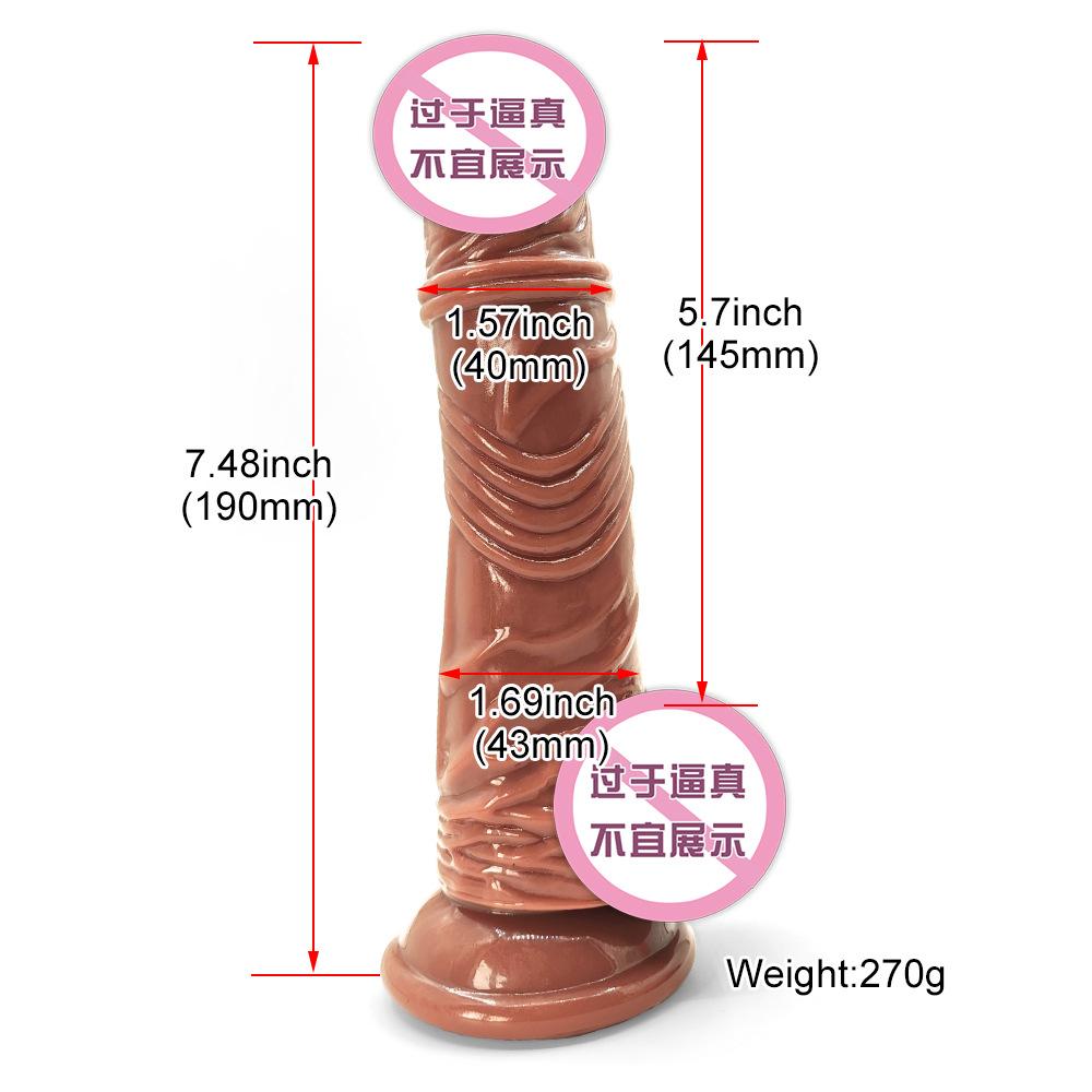 Simulated Dildo Female Masturbator Adult Sex Toy Fake Dildo