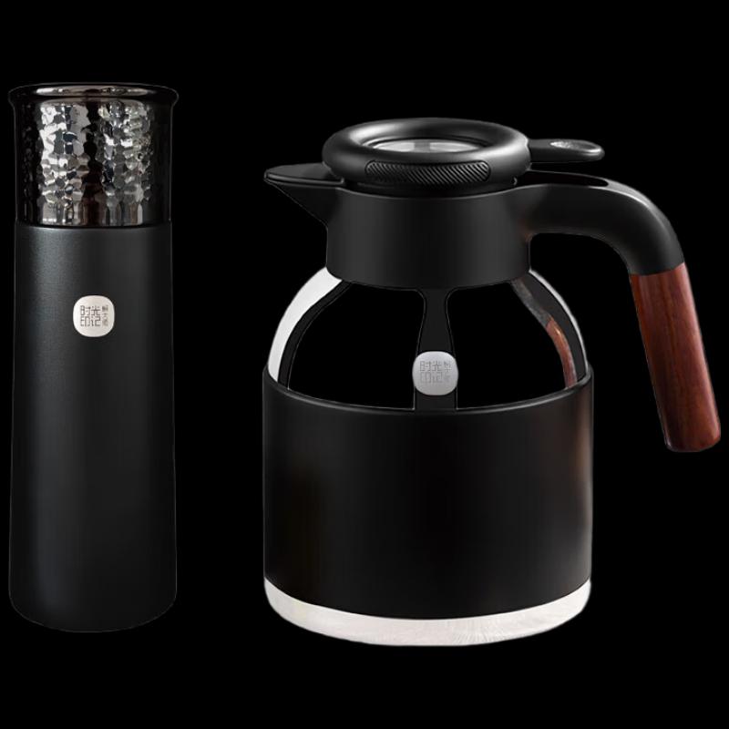 Men Da Shi Platinum Tea Stewing Pot & Cup Set with Mechanical Temperature Display