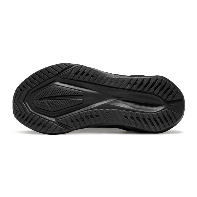 ASICS Men's NOVABLAST 5 (2E) Running Shoes