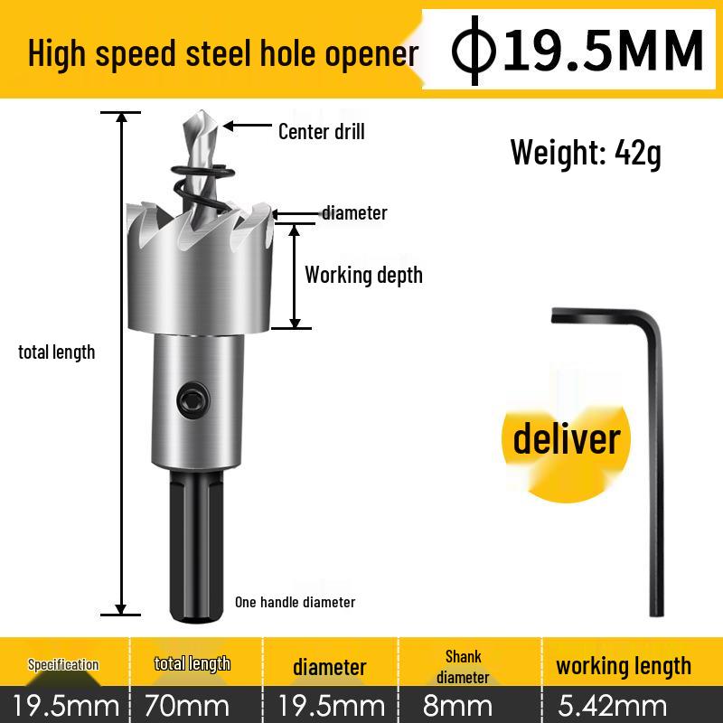 Høyhastighets hullbor i rustfritt stål for metall og aluminium